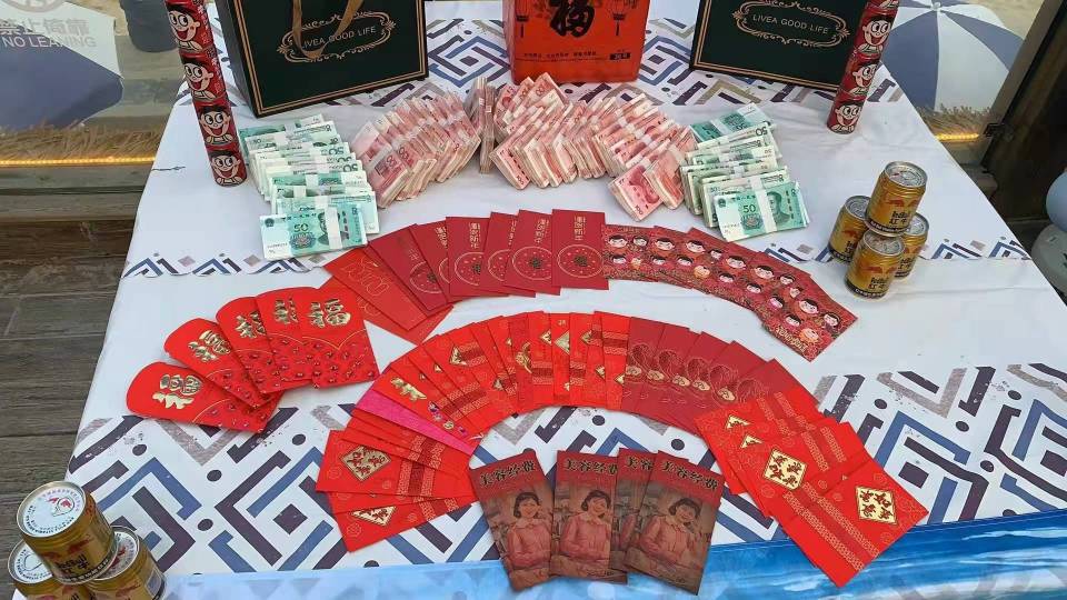 徕孚科技（广东）有限公司图2