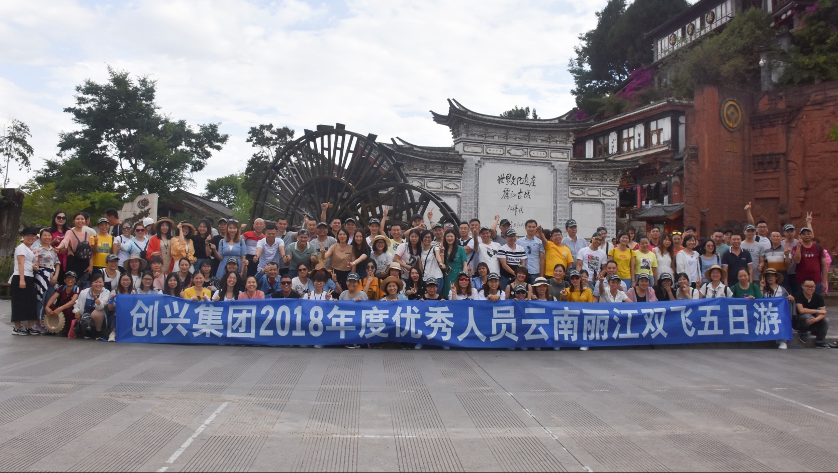 广州市创兴服装集团有限公司图8