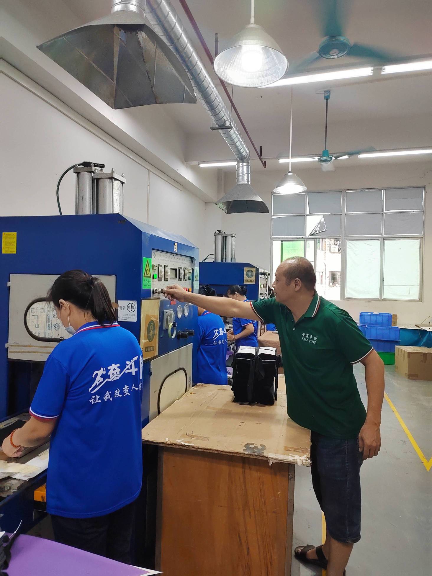 东莞市金瀛手袋有限公司图9