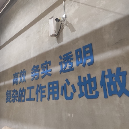 玖龙智能包装(东莞)有限公司图3