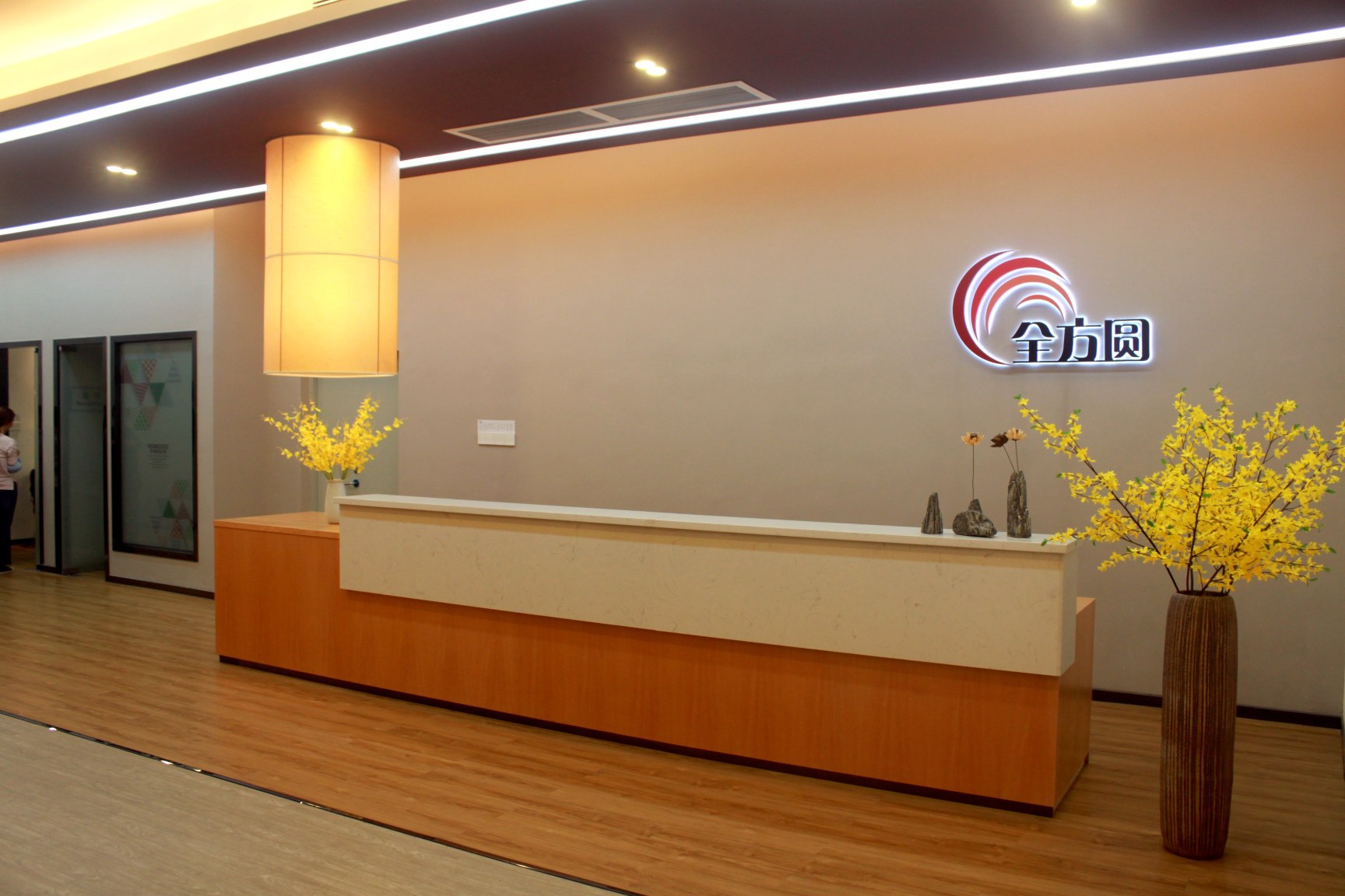 东莞市全方圆纸制品有限公司图2