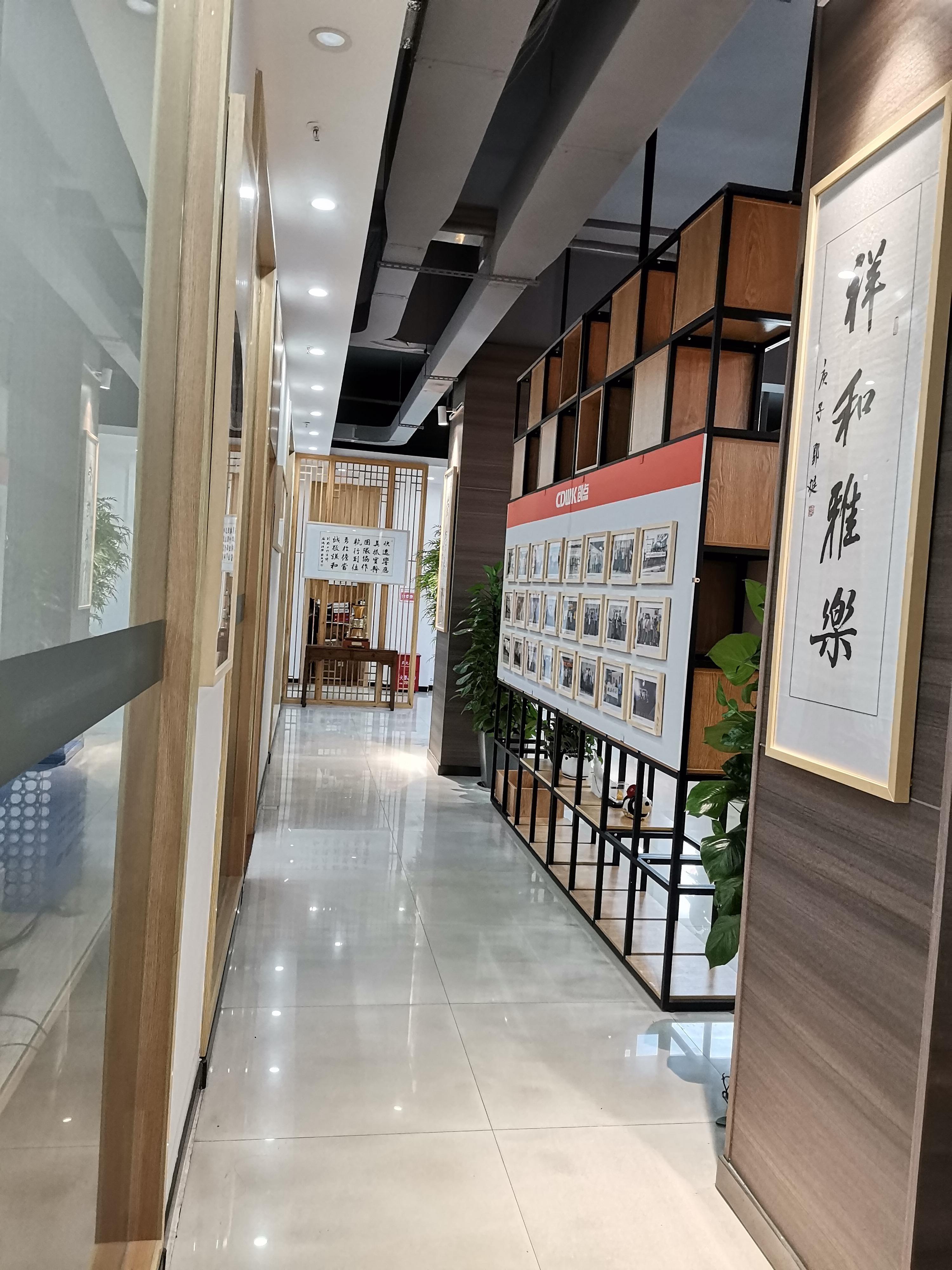 广东创点智能科技有限公司图6