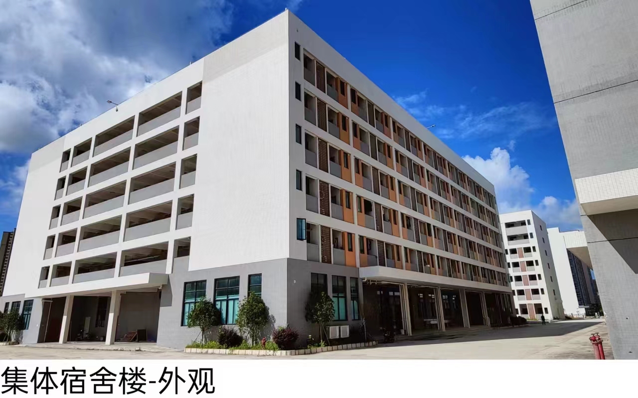 广东华隆塑胶科技有限公司图2