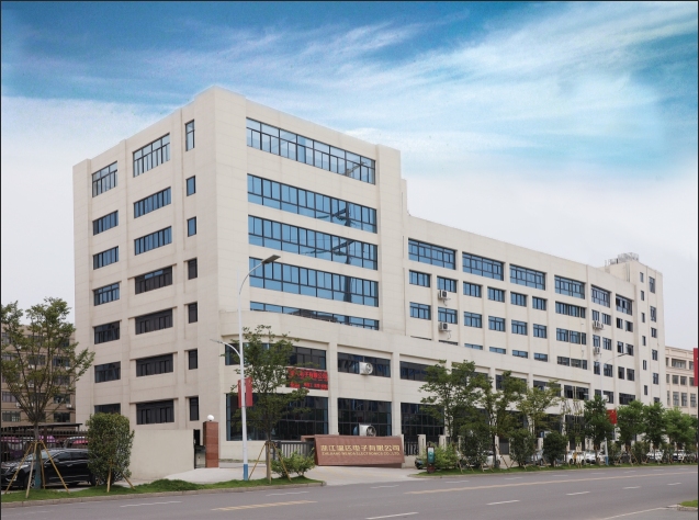 浙江温达电子有限公司图2