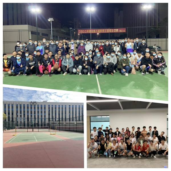 健达智能科技股份有限公司图3