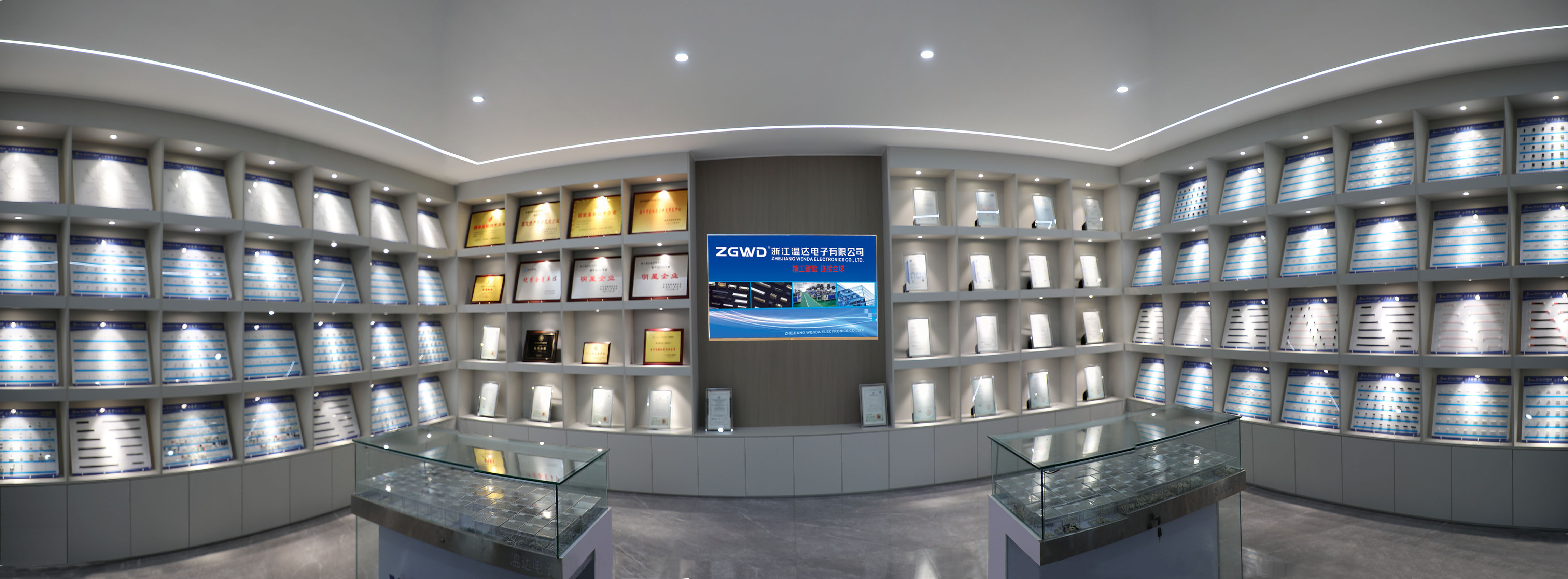 浙江温达电子有限公司图4