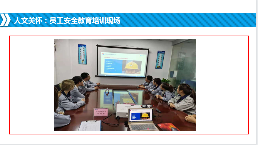 深圳市小池精密五金有限公司图5