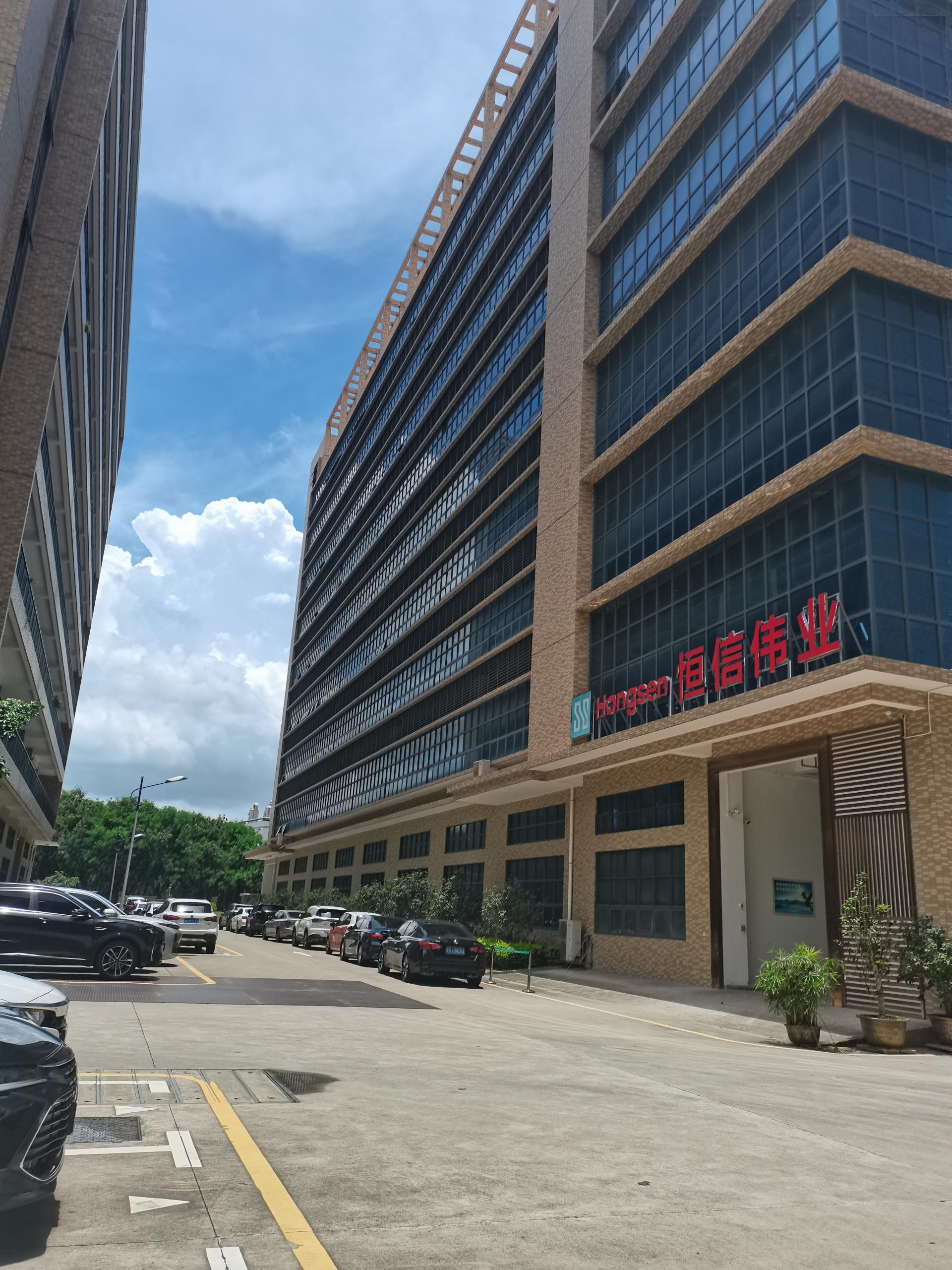 恒信伟业科技（东莞）有限公司图2