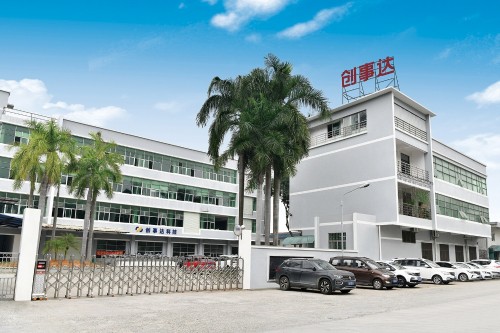 东莞创事达自动化科技有限公司图3