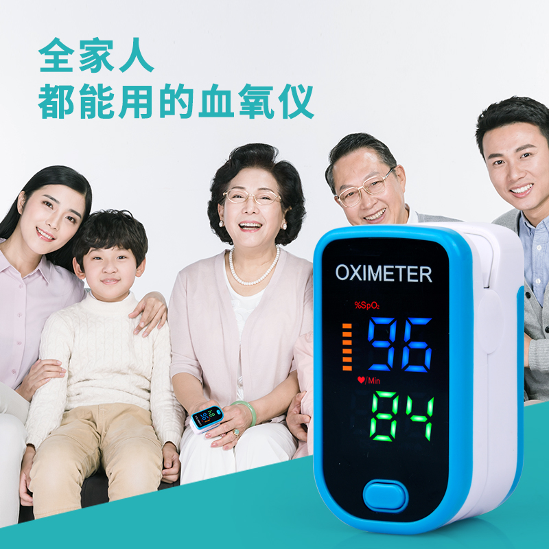 东莞市魔卡威科技有限公司图9