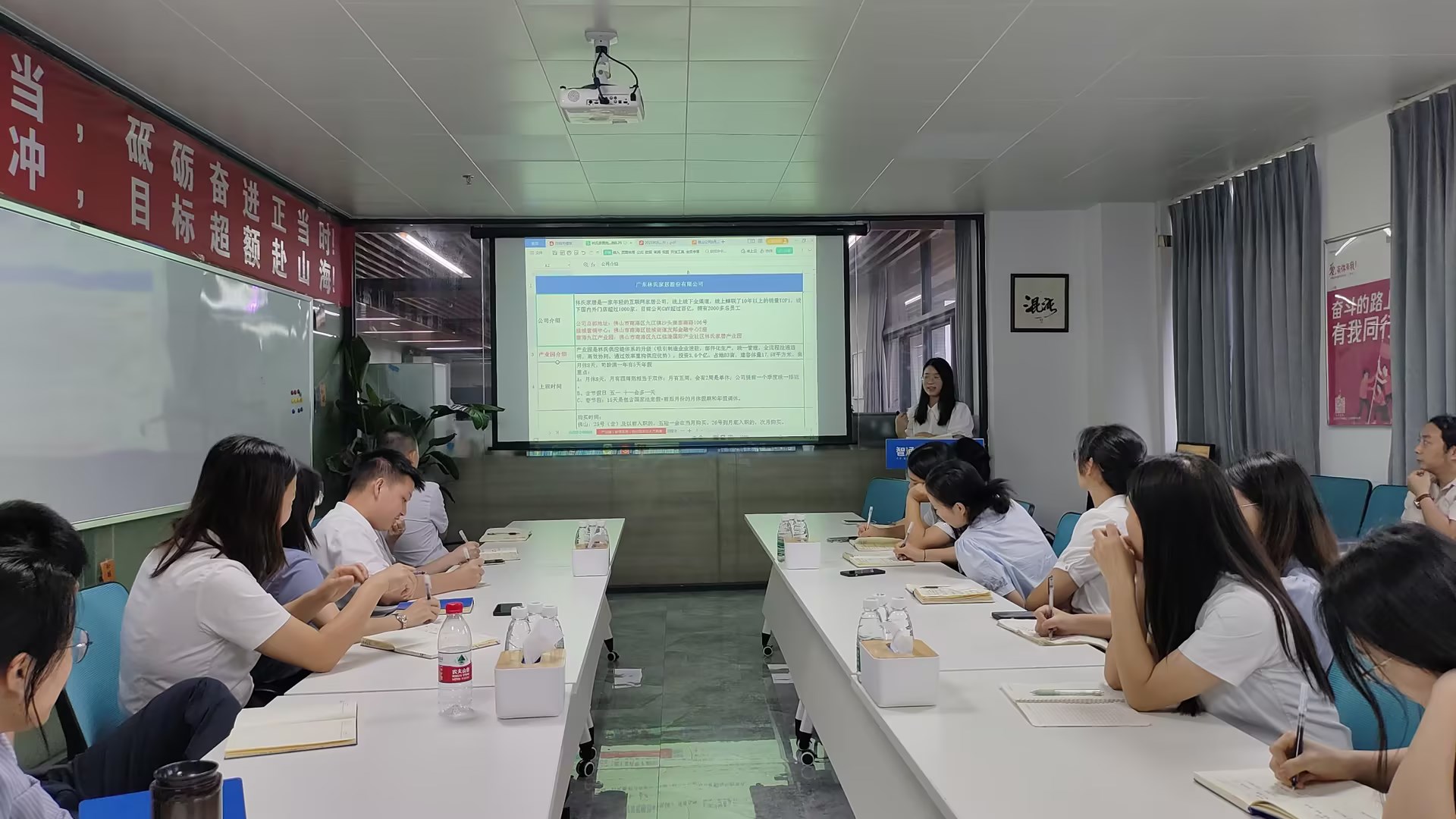 佛山市智聘人力资源外包服务有限公司图5