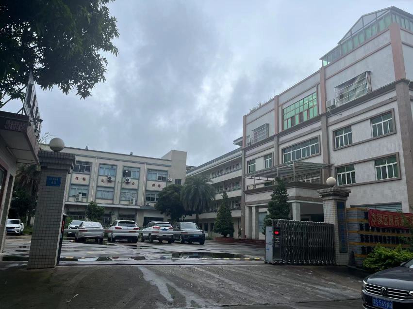 东莞市丰稔精密制造有限公司图1