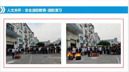 深圳市小池精密五金有限公司图7