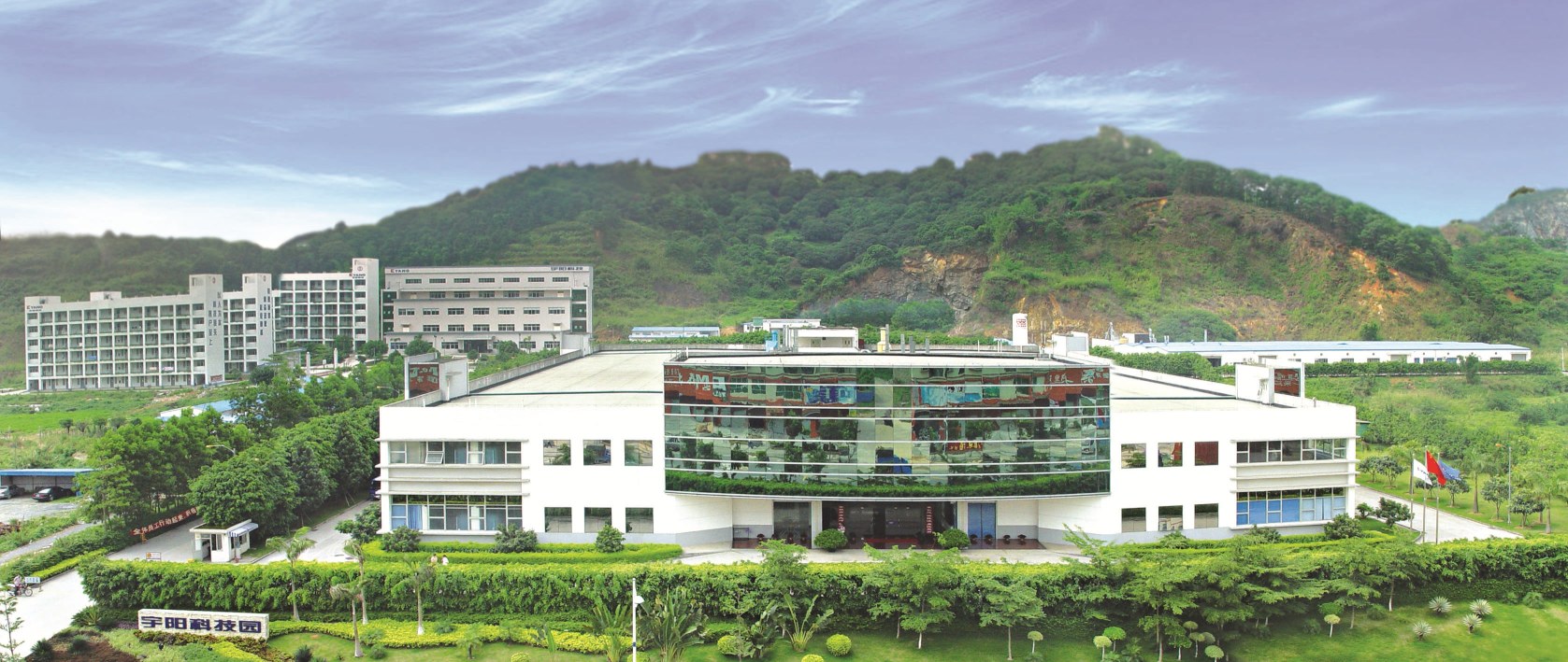 东莞市东宇阳电子科技发展有限公司图1