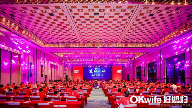 湖南好媳妇家居用品有限公司图3