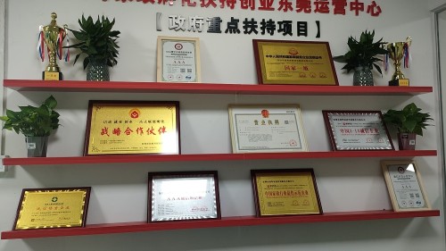 东莞市舒心家政服务有限公司图6