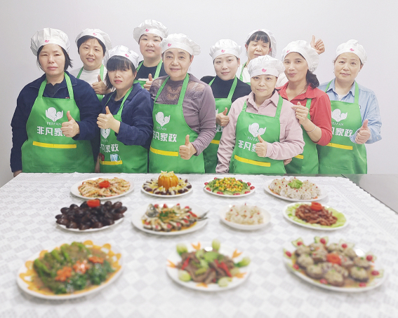 东莞市非凡家政服务有限公司图4