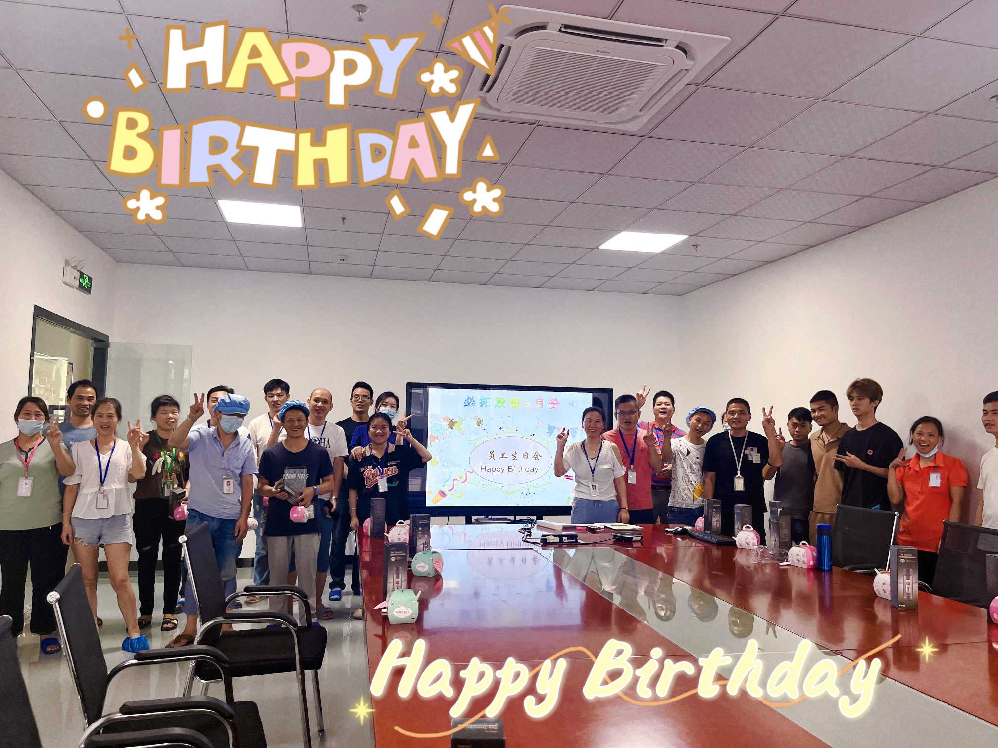 东莞市必拓智慧照明有限公司图3