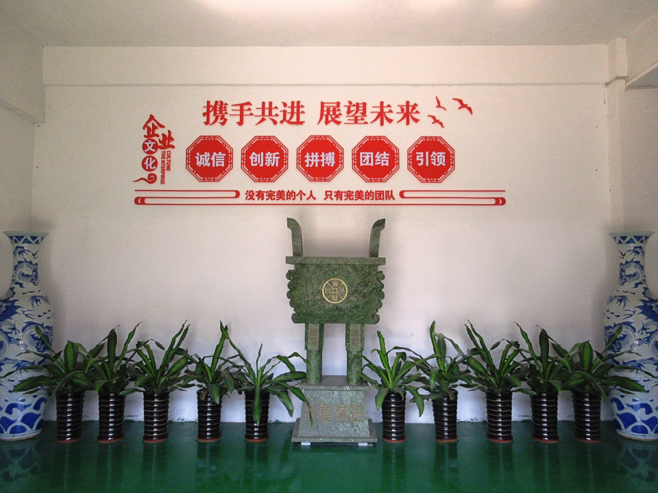 东莞市宏力电热科技有限公司图3