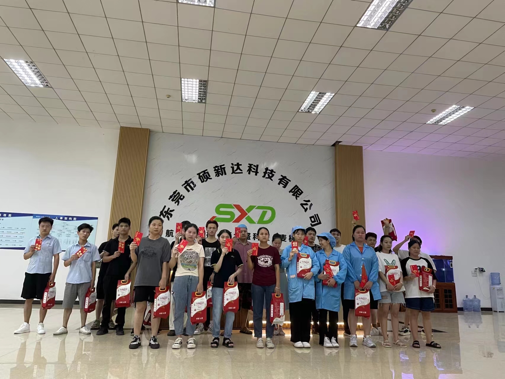 东莞市硕新达科技有限公司图1