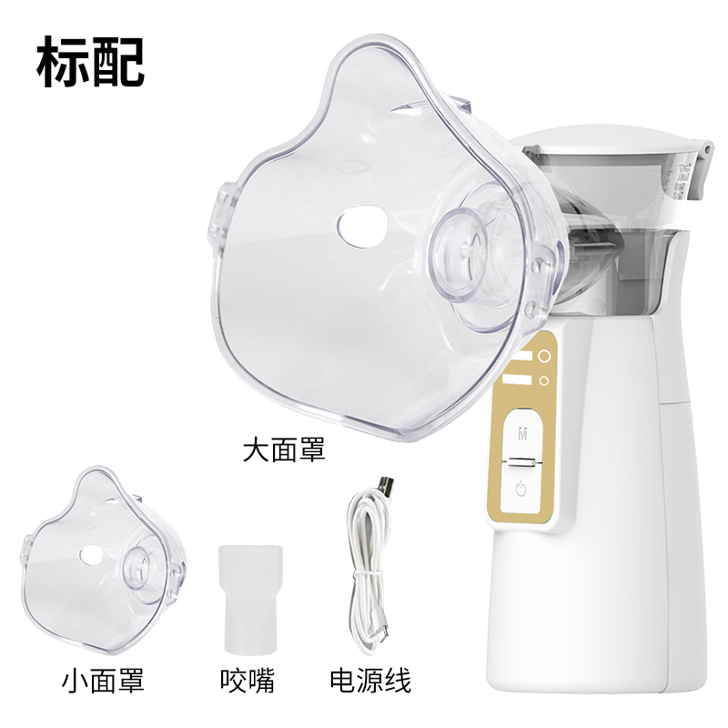 东莞市魔卡威科技有限公司图8