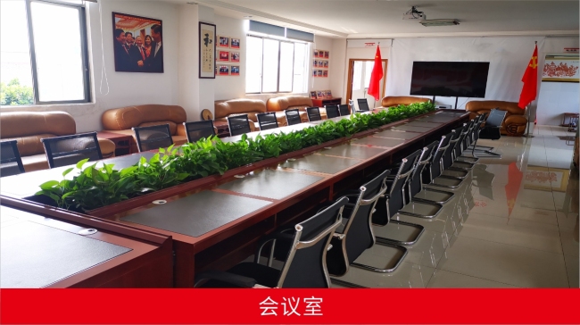 东莞市中味食品有限公司图2