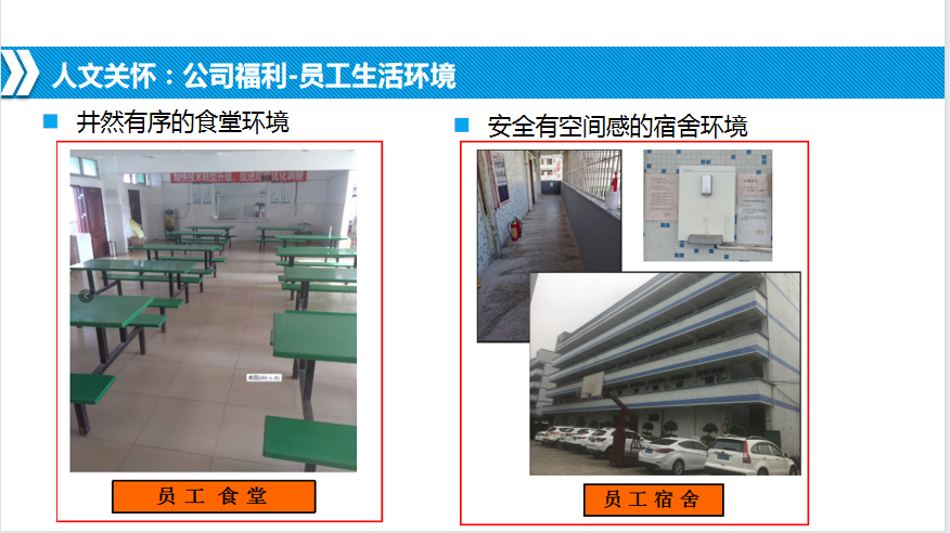 深圳市小池精密五金有限公司图4