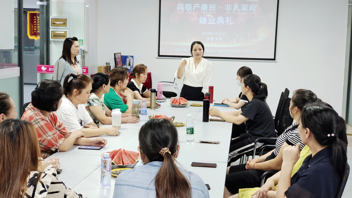 东莞市非凡家政服务有限公司图7