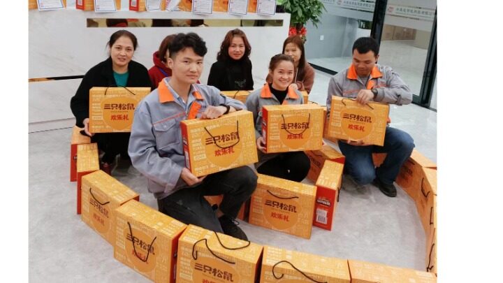 东莞市兴晟达智能科技有限公司图5