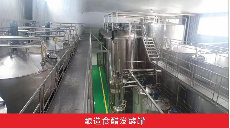 东莞市中味食品有限公司图1