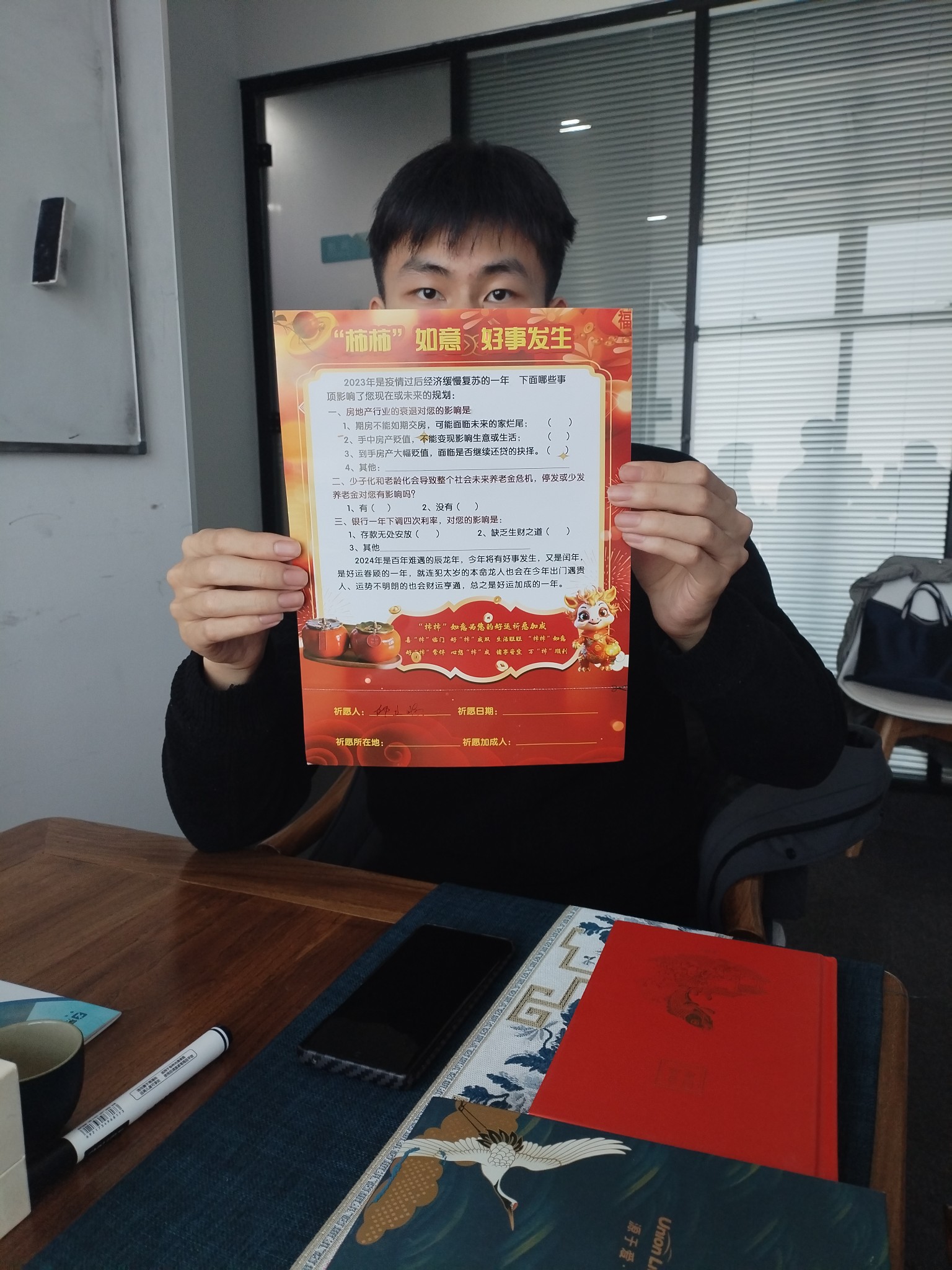 新慧源教育咨詢服務中心圖片1