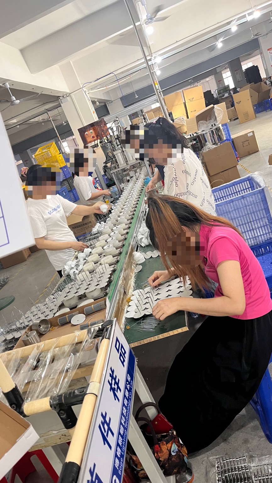 江门市博聚照明科技有限公司图5