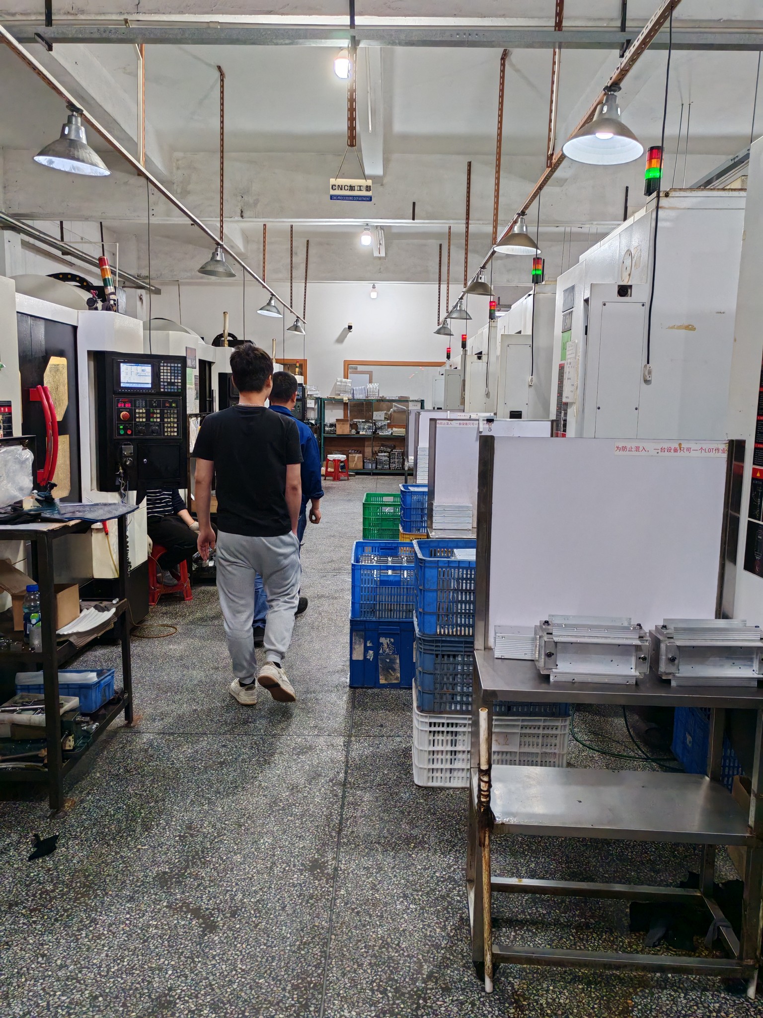 广东恒景科技有限公司图1