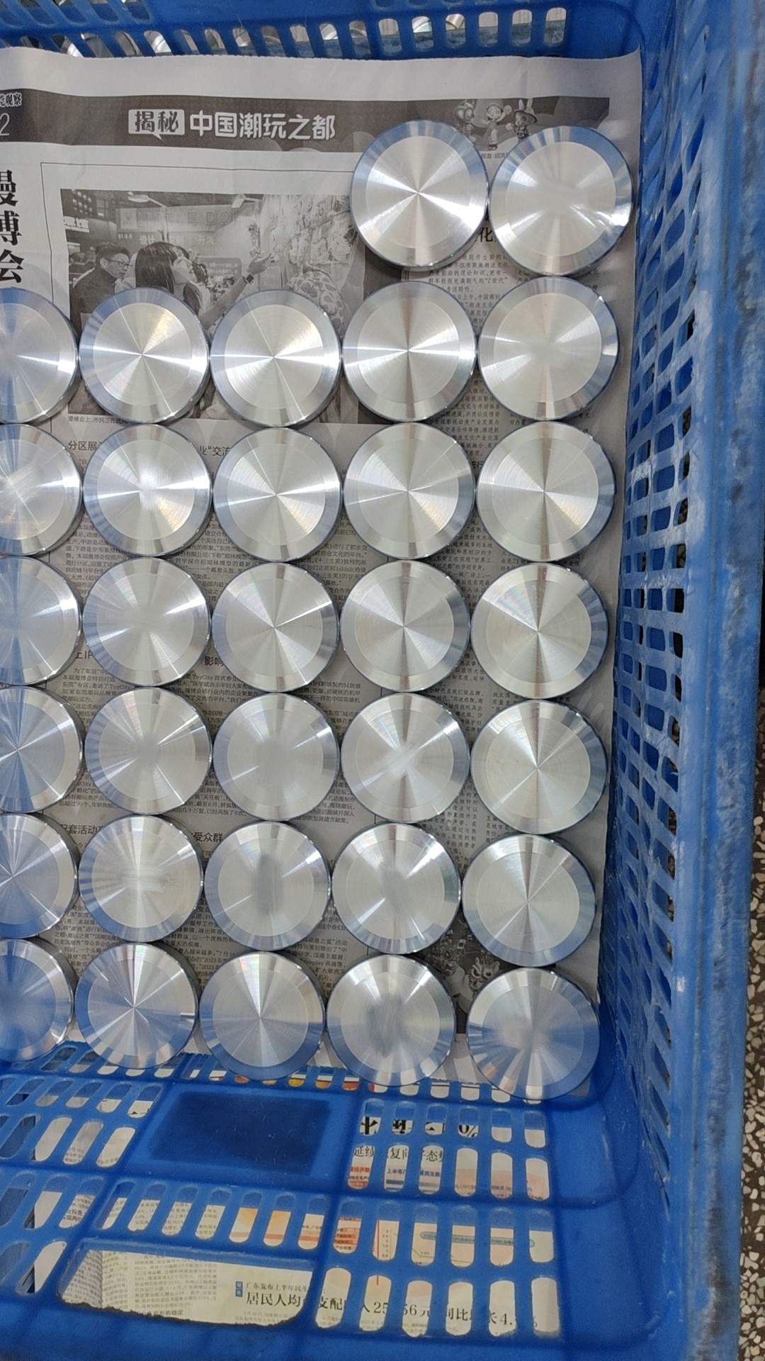 广东恒景科技有限公司图2