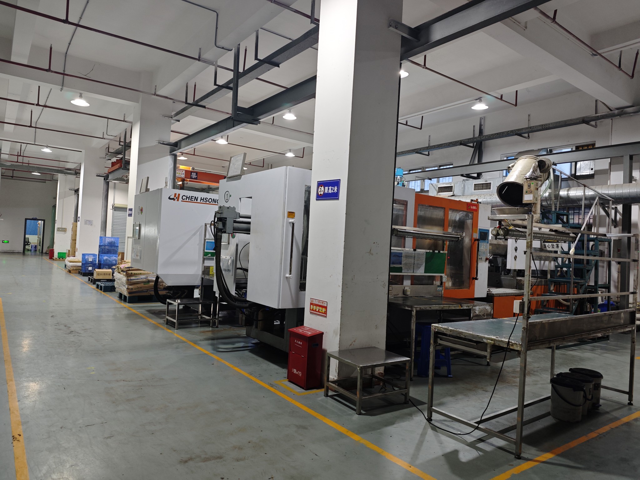 东莞市隆科塑胶制品有限公司图1