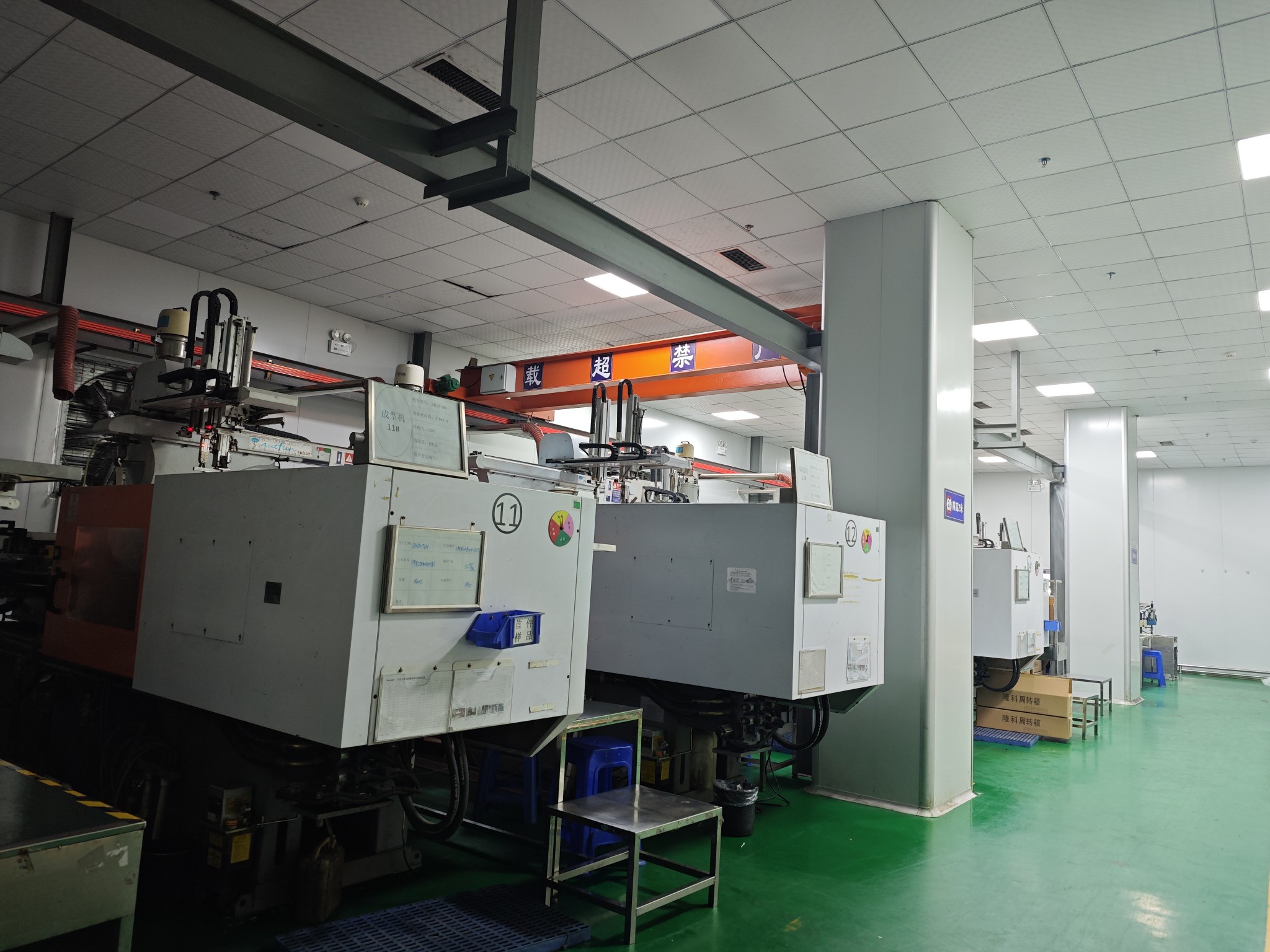 东莞市隆科塑胶制品有限公司图2