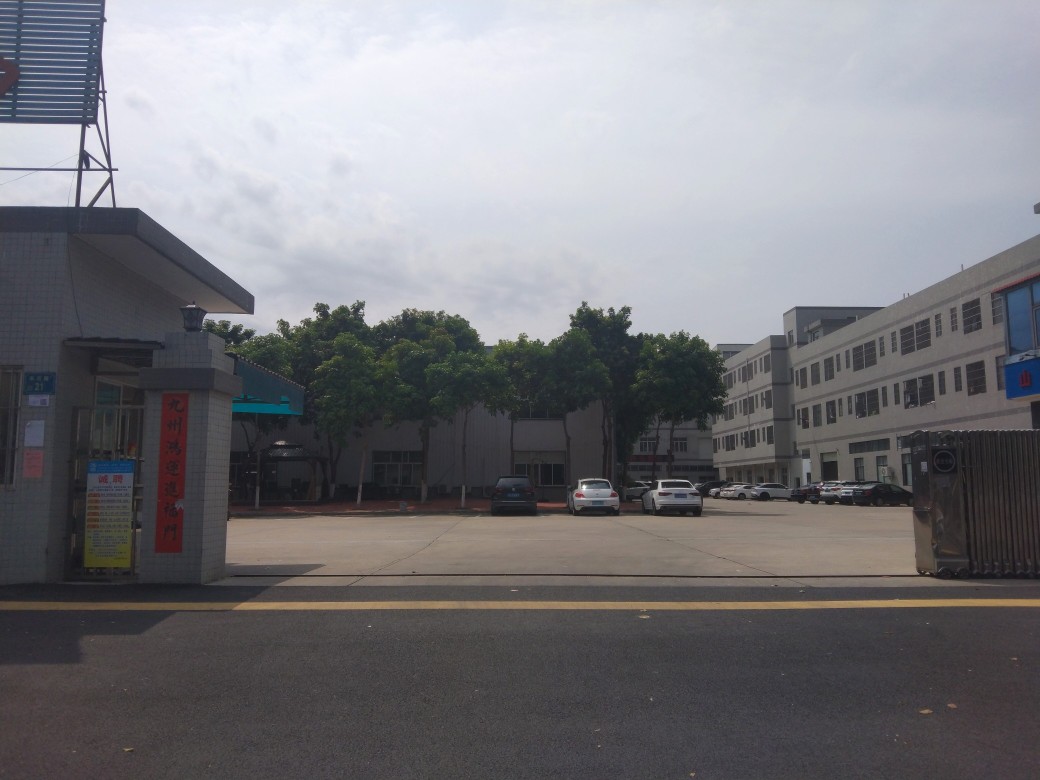 东莞市安晟家居科技制品有限公司图6