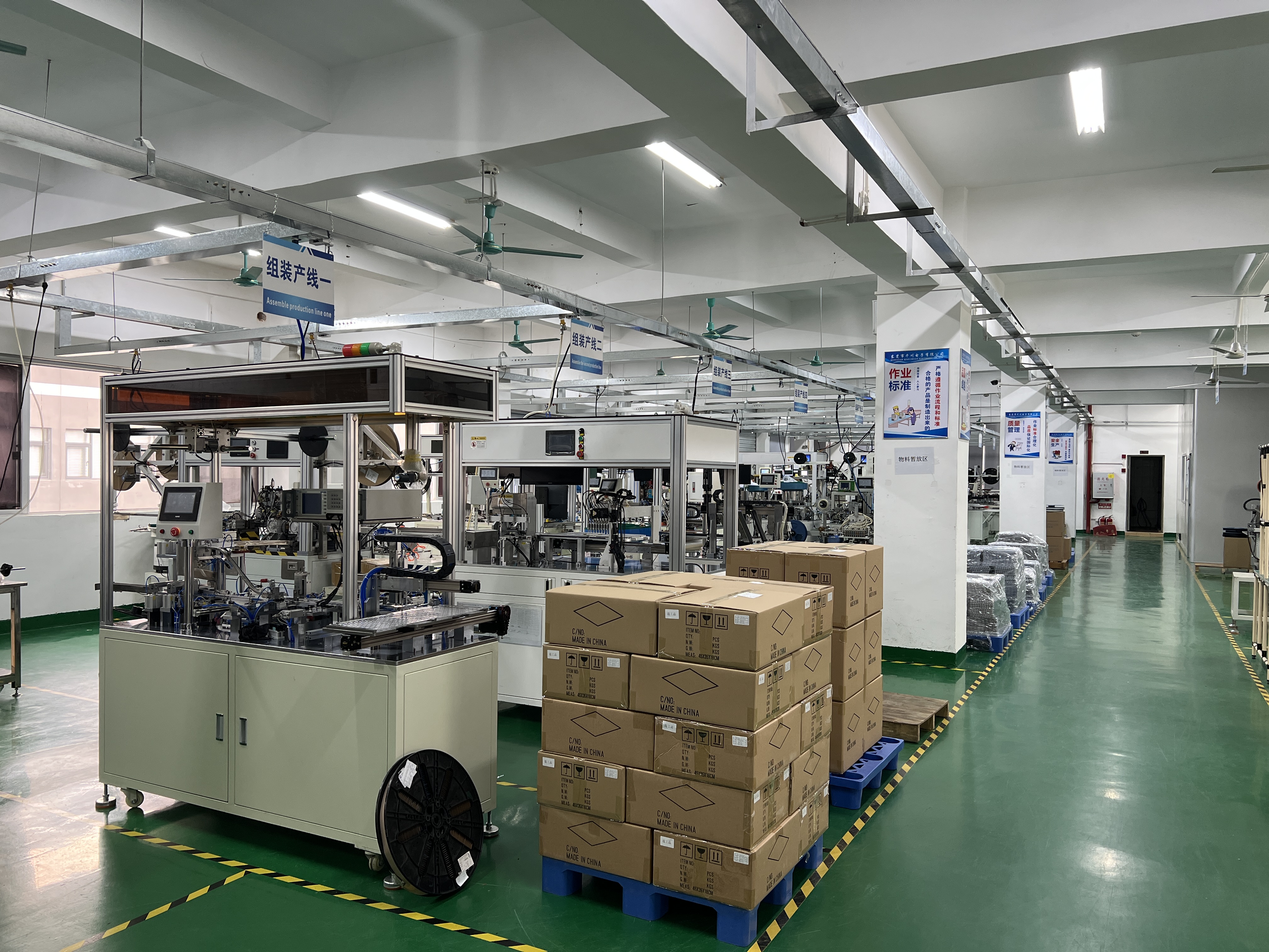 东莞市千川电子有限公司图5