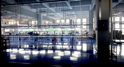 东莞市逐日电子有限公司图6