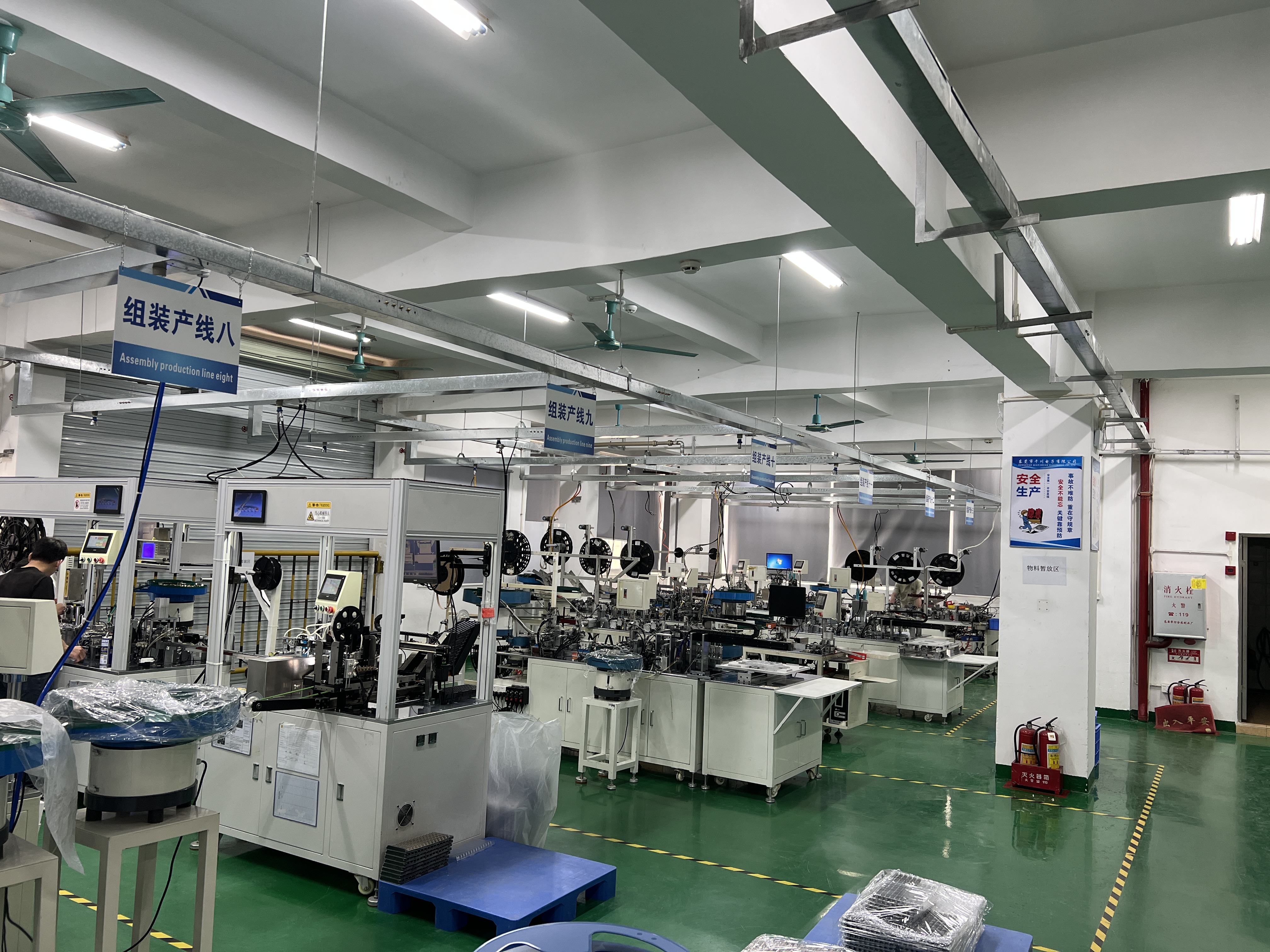 东莞市千川电子有限公司图4