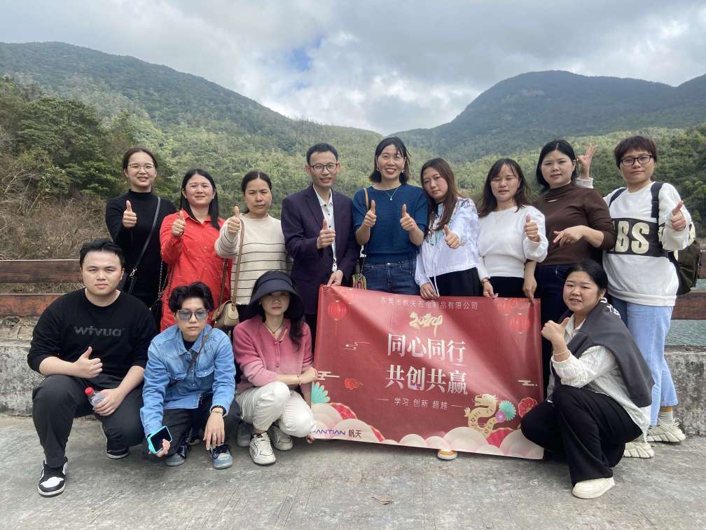 广东帆天家具有限公司图3