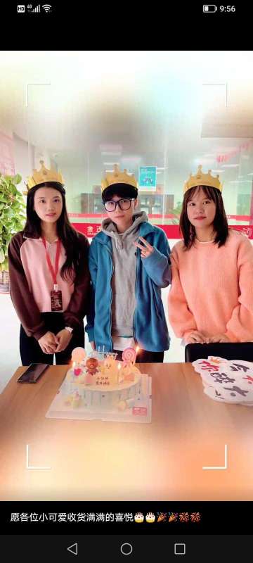 广东帆天家具有限公司图4