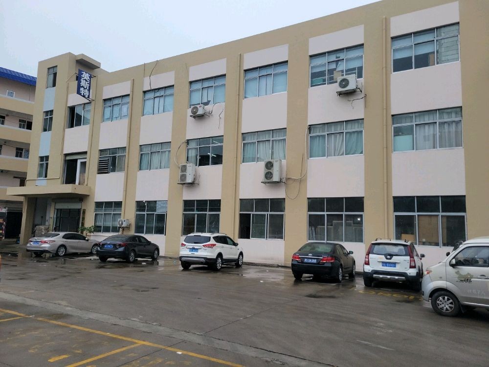 东莞市英斯特精密部件有限公司图1