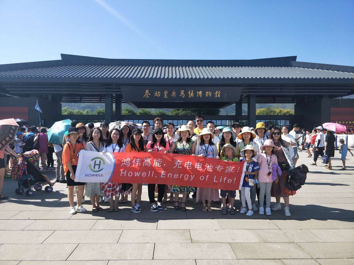 广东鸿伟电池科技有限公司图4