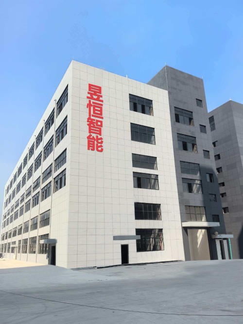 昱恒智能设备（广东）有限公司图2