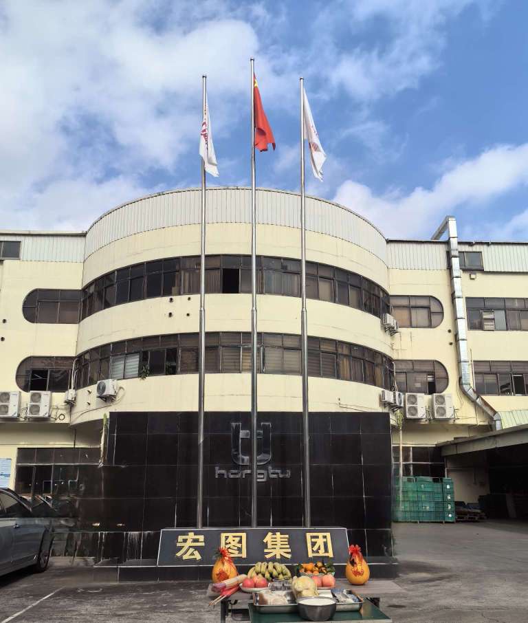 东莞市宏奥电子科技有限公司图1
