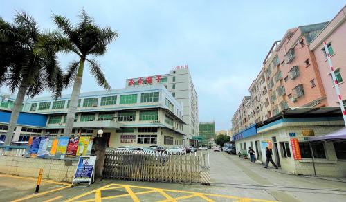 健乐皮具（东莞）有限公司图2