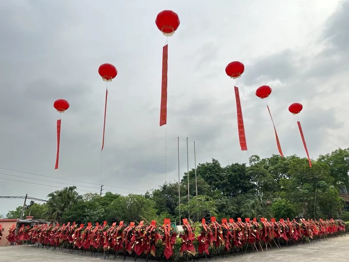 东莞瑞之港科技有限公司图3