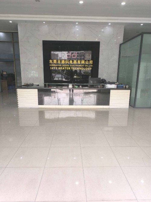 东莞市德钭电器有限公司图2