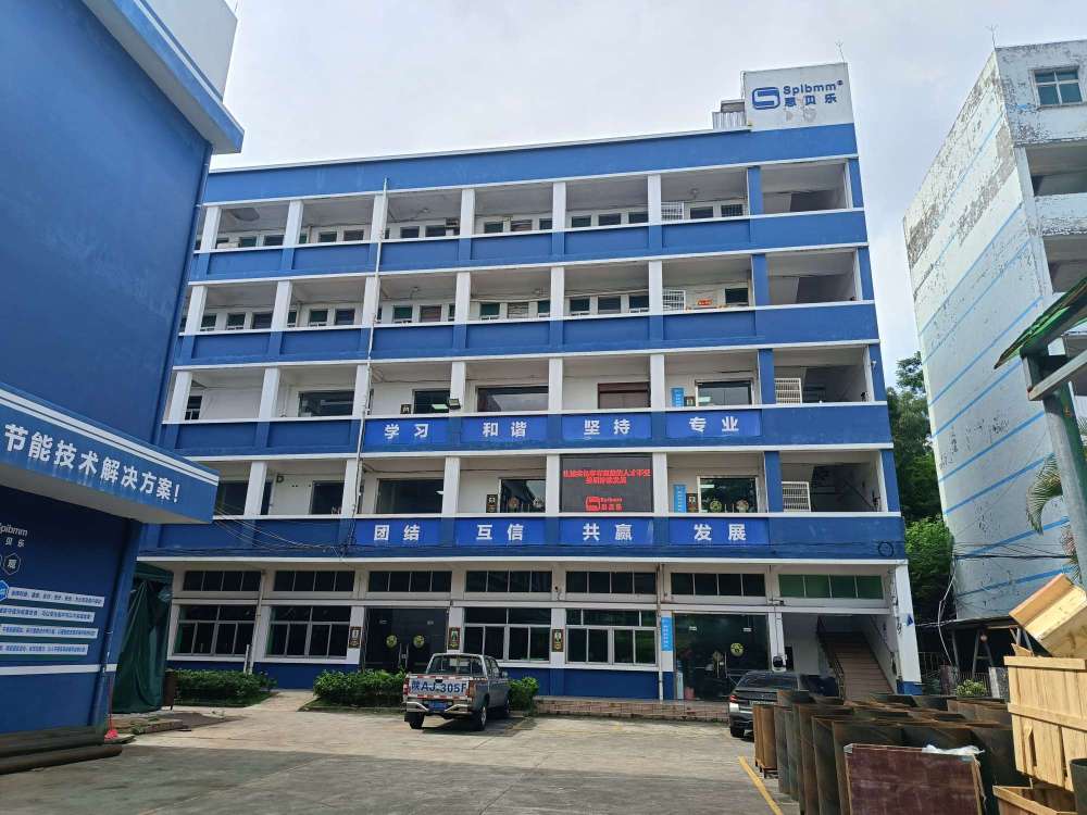 广东思贝乐能源装备科技有限公司图3
